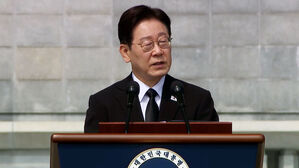 서해수호의 날 기념식&hellip;"공동 성장&middot;번영의 서해로"