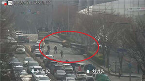 서울 신논현역 인근 공사장서 천공기 넘어져&hellip;소방 수습 중