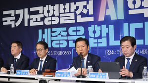 정청래 "쉬운 선거 없어, 겸손해야"&hellip;지선 압승 전망에 기강 잡기