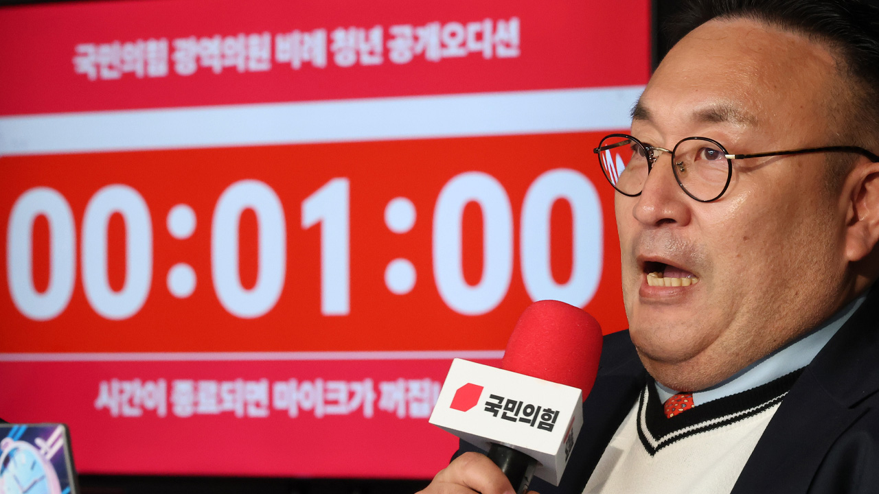 이혁재 놓고 국힘 내부 '설전'…