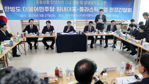 정부 "나프타 이어 석유화학 제품 수출 금지도 깊이 고민"