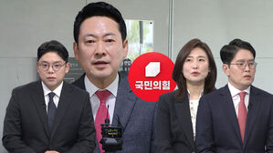 [여담야담] 국힘 후보들의 '흰색 점퍼' 선거운동&hellip;오세훈 "빨간 점퍼 입고 싶다"