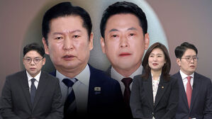 [여담야담] '보수 텃밭' TK도 위태로운 국힘&hellip;민주 "가벼운 언행 엄중 조치"