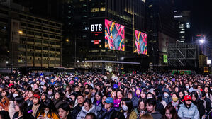 BTS 광화문 공연 관람객 4명 중 1명 외국인&hellip;태국인 가장 많아