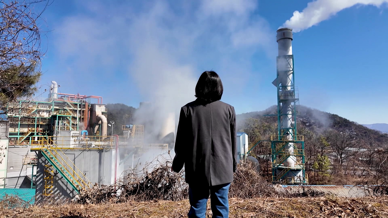 충북 청주시 북이면에 위치한 민간 소각업체. 이 업체는 180km 떨어진 강화군의 생활용 폐기물 3,200톤을 처리하고 있다.