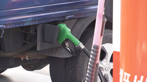 기름값 단숨에 '훅'&hellip;2차 최고가제 첫날 가격 보니