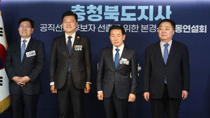 민주 충북지사 예비후보 결선 치른다&hellip;노영민&middot;신용한 양자 대결