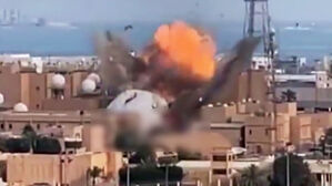 기지 파괴에 호텔 '전전'&hellip;"호텔도 표적, 주민 떠나라"