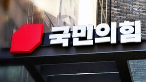 TK도 27% 동률&hellip;'장동혁&middot;빨간 점퍼' 속앓이