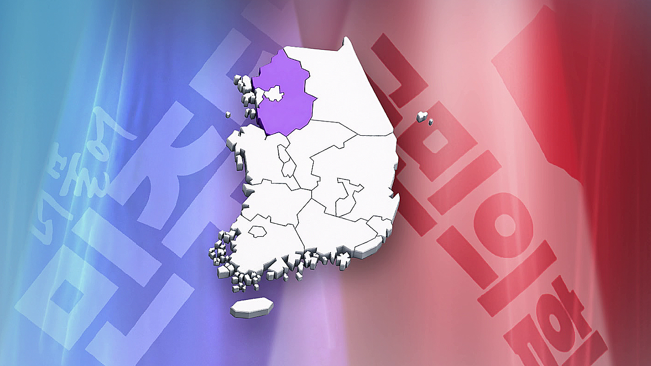 국힘, 경기지사 구인난…민주, 3파전 '치열'