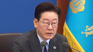 이 대통령 "다주택 공직자 승진배제 보도, 사실 아냐"