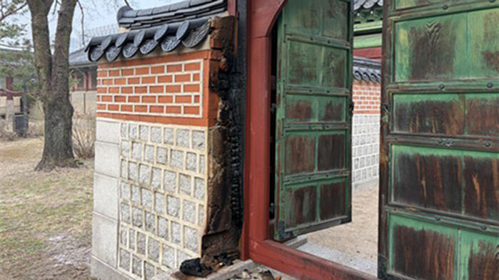 "경복궁에 불꽃이&hellip;" 15분 만에 불길 잡은 긴박했던 순간