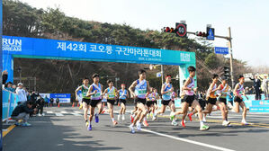 배문고&middot;김천한일고, 코오롱 구간마라톤 대회 남녀 고등부 우승