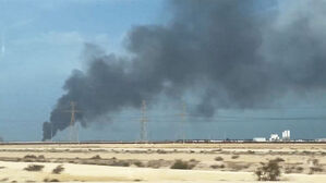 중재국 먼저 회동&hellip;걸프국, '이란 억제' 요구