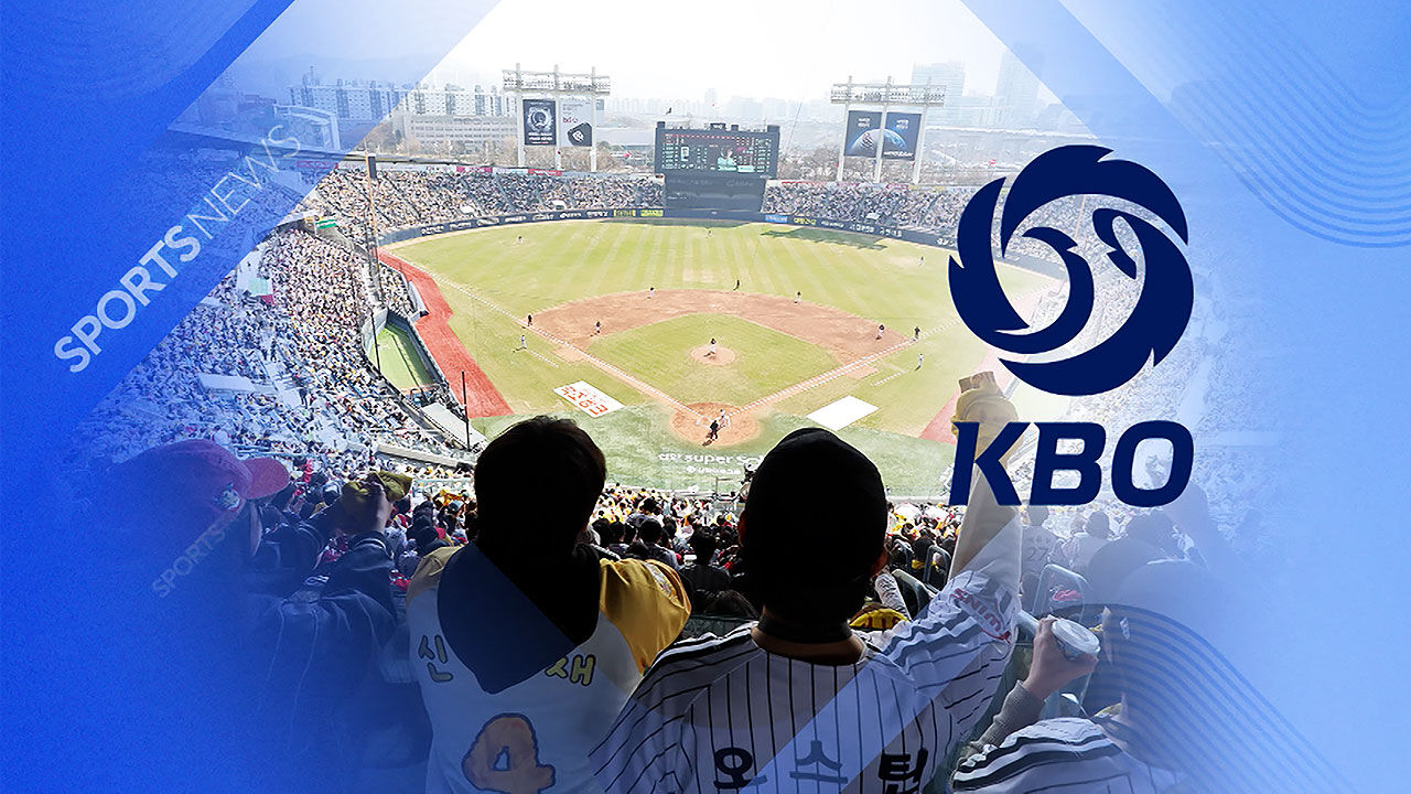 '반갑다 야구야'…개막전 전 구장 매진