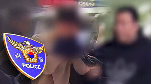 '보복 대행' 줄줄이 구속&hellip;의뢰인 전원 추적