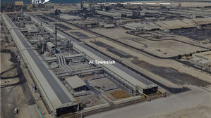 이란발 미사일에 알루미늄 생산도 차질&hellip;바레인&middot;UAE 공장 피격