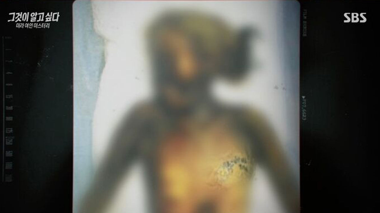 [스브스夜] '그알' 인천 미라 시신 은닉 사건···'1277일 동안 은닉한 미라'의 미스터리 추적
