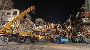 중국 헤이룽장성서 상업용 건물 무너져 7명 사망