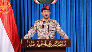 "공격 계속" 전쟁 뛰어든 후티&hellip;'홍해 봉쇄' 나서나