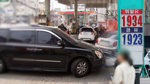 서울 휘발유 1리터 1,914원&hellip;'민간 5부제' 도입하나