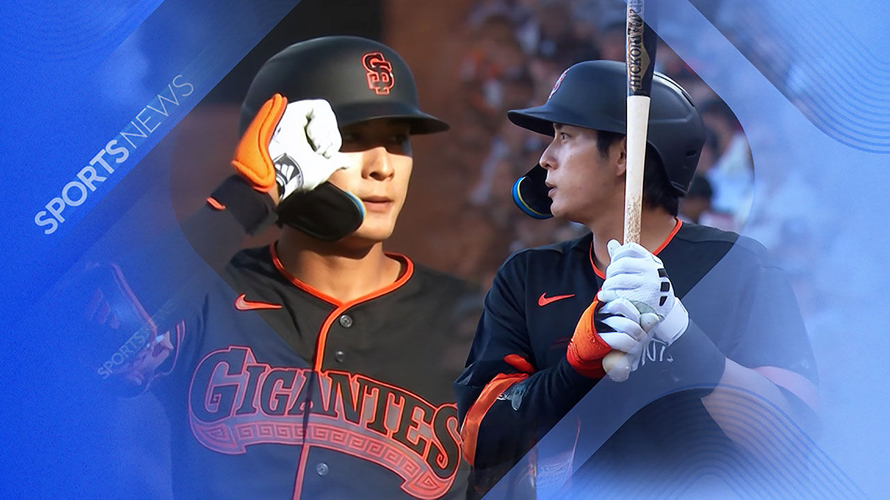 이정후, 2루타로 시즌 첫 안타…팀은 개막 3연패