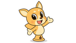 '사슴 마스코트' 공개 함안군, 유해동물 꽃사슴 사살에 '딜레마'