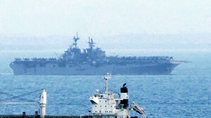 이란 의회, 세계 최대 에너지 수송로 '호르무즈 통행료' 징수 계획안 승인