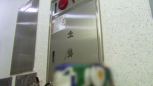 [단독] 서울 주택가 200곳에 '던지기'&hellip;케타민 확산 비상