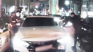 경찰보다 먼저 추격하더니 "시동 꺼!"&hellip;반전 정체