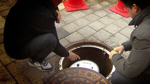 '하수 검사'를 건물별로 한다&hellip;세균&middot;마약류 '핀셋형' 감시