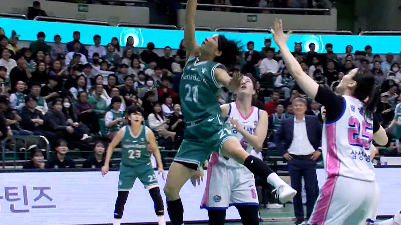 공동 1위 오른 하나은행…역전 우승 '마지막 불씨'