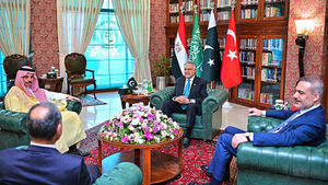 파키스탄 "미국&middot;이란 의미 있는 협상 며칠 내 주최할 것"