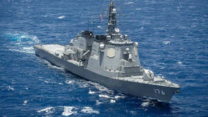 중국, 일본 구축함 '미 토마호크 장착'에 긴장&hellip;"안보 위협"