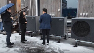 영하 28도에서도 난방이 된다&hellip;히트펌프 세계 1위 나라에서 본 것 [취재파일]