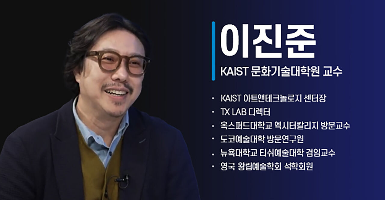 미래부 취재파일