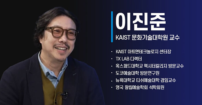 미래부 취재파일