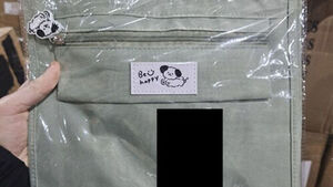 "아이들 쓰는 건데" 발칵&hellip;기준치 '270배' 초과