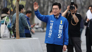 정원오, 성폭력 논란 성동문화원에 "서울시 관리"&hellip;시 "책임 전가"