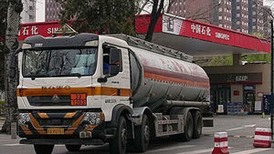 일단 에너지 전쟁은 이란이 승자&hellip;석유 판매 수익 2배로