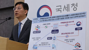 강남 아파트 등 247채 굴리며 탈세&hellip;임대업자 세무조사 착수