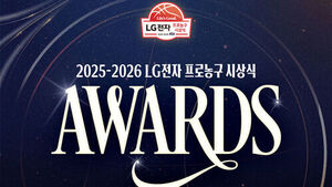 프로농구 시상식, 4월 9일 개최