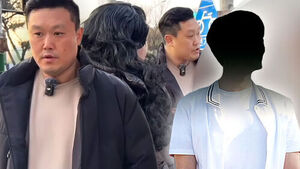 190cm 헤비급에도 "XX"&hellip;중2 '길빵' 계도했다 봉변