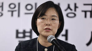 종합특검 "'김건희 수사 무마' 수사팀 조사&hellip;추가 특검보 추천"