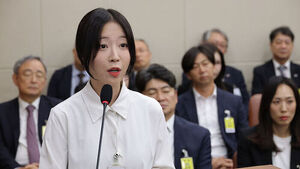 "쯔양 '먹토' 봤다" 허위 제보 대학 동창에 벌금 700만 원 약식명령