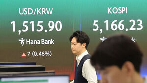 트럼프 "이란 석유 장악" 언급에 코스피 한때 5% 하락