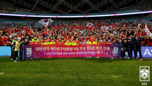'신상우호' 여자 축구대표팀, FIFA 시리즈 참가 26명 명단 확정