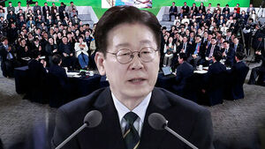 이 대통령 "에너지 문제, 잠 안 올 정도로 심각하다"