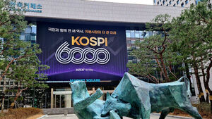 거래소, 공매도 중앙점검시스템 1년간 의심 사항 76건 당국 통보