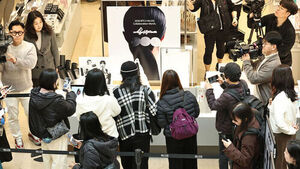 유료화 가까워진 '국중박'&hellip;정부, 국립시설 이용료 현실화 예고